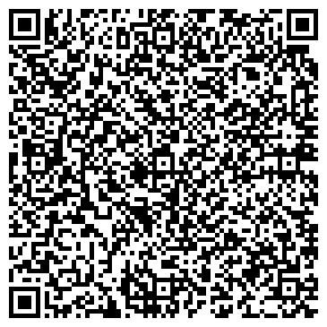 QR-код с контактной информацией организации «Спецкомбинат ритуальных услуг»