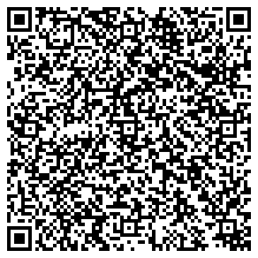 QR-код с контактной информацией организации ООО Ариэс