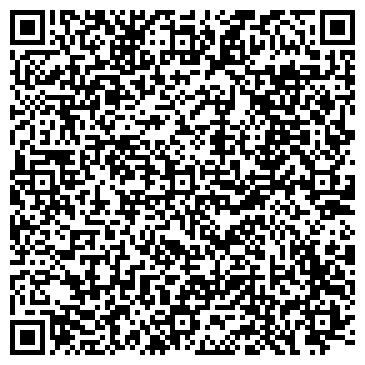 QR-код с контактной информацией организации ООО Черная роза