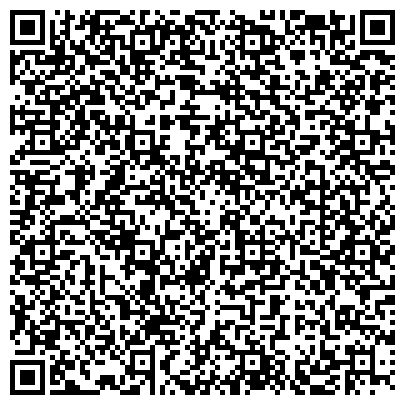 QR-код с контактной информацией организации Республиканская клиническая больница им. Н.А. Семашко, Хирургический корпус №2