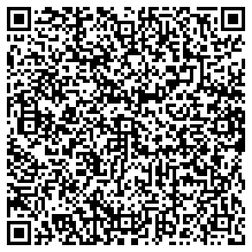 QR-код с контактной информацией организации ООО Адис