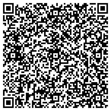 QR-код с контактной информацией организации ООО Алтайское Бюро Технических Экспертиз