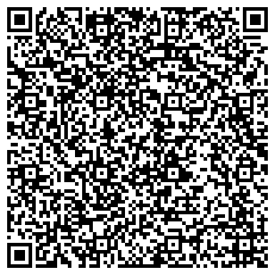 QR-код с контактной информацией организации ООО АгроИнжиниринг