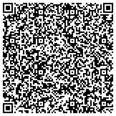 QR-код с контактной информацией организации Республиканская клиническая больница им. Н.А. Семашко, Лабораторный корпус