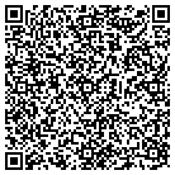 QR-код с контактной информацией организации Paolo Conte
