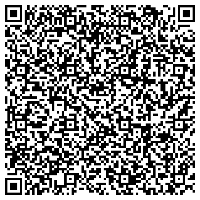 QR-код с контактной информацией организации Алтайское краевое бюро судебно-медицинской экспертизы  Судебно - биологическое отделение