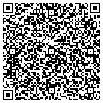 QR-код с контактной информацией организации Мир обуви