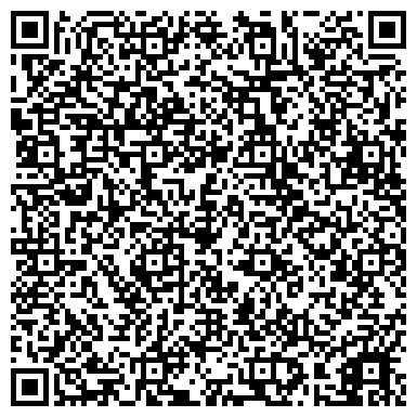 QR-код с контактной информацией организации Бюро медико-социальной экспертизы по Республике Бурятия