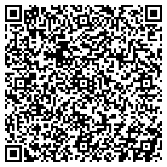 QR-код с контактной информацией организации Studio coffee