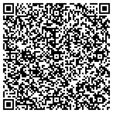 QR-код с контактной информацией организации Элегант, обувной магазин, ИП Бородинова С.П.