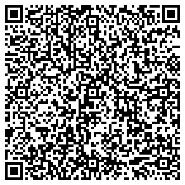 QR-код с контактной информацией организации ООО Элфис