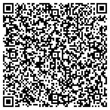 QR-код с контактной информацией организации XXI ВЕК