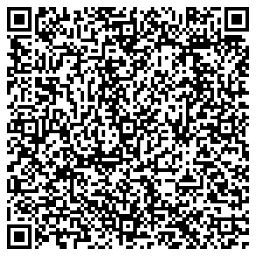 QR-код с контактной информацией организации ООО Инстанта Дистрибьюшн