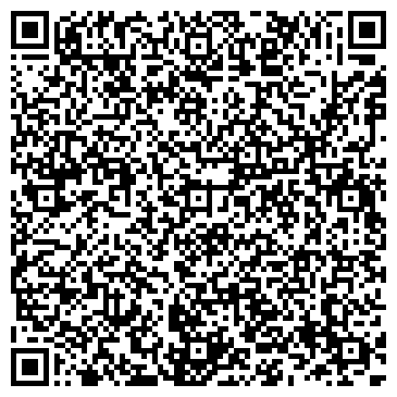 QR-код с контактной информацией организации ООО Омакс Групп