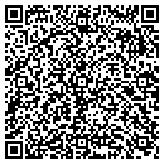 QR-код с контактной информацией организации Step