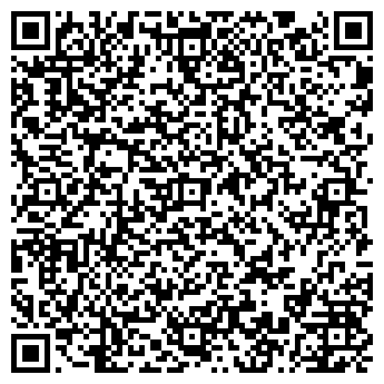 QR-код с контактной информацией организации SAVAGE