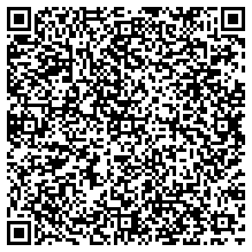 QR-код с контактной информацией организации Промстройлогистика