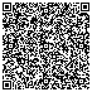 QR-код с контактной информацией организации Амбулатория