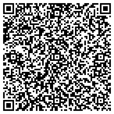 QR-код с контактной информацией организации Амбулатория