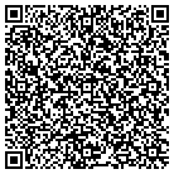 QR-код с контактной информацией организации Мадам Грицацуева