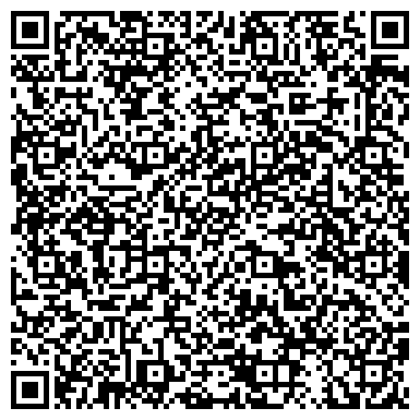 QR-код с контактной информацией организации ООО Аксион