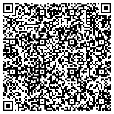 QR-код с контактной информацией организации Тимирязевское, ФГУП, сельскохозяйственное предприятие