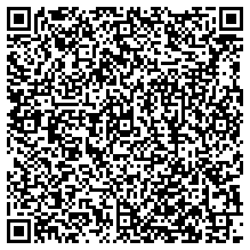 QR-код с контактной информацией организации ООО Фреза