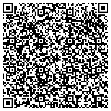 QR-код с контактной информацией организации Третейский суд, АНО Центр третейского разбирательства