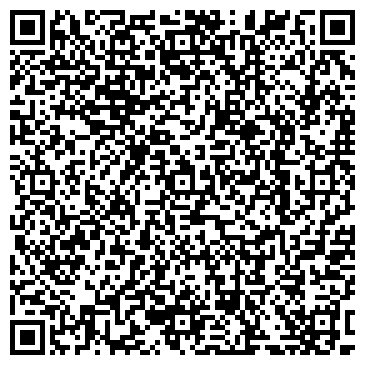QR-код с контактной информацией организации Современный дом