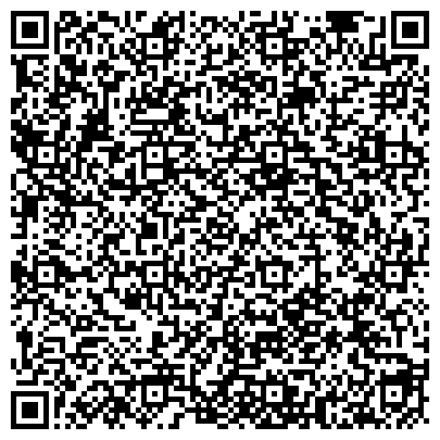 QR-код с контактной информацией организации Участковый пункт полиции Отдела полиции №2 УВД по г. Барнаулу, Участковый пункт №5