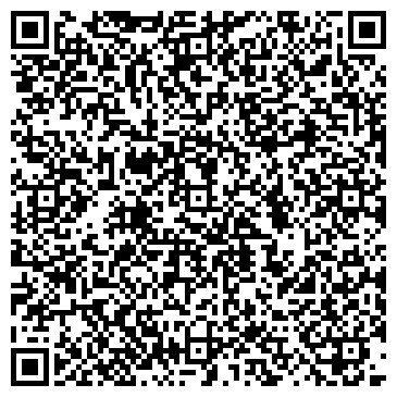 QR-код с контактной информацией организации ООО Химко