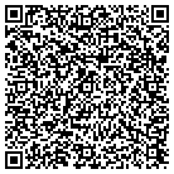QR-код с контактной информацией организации Сонар