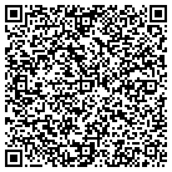 QR-код с контактной информацией организации Магазин овощей, ИП Шин З.Г.