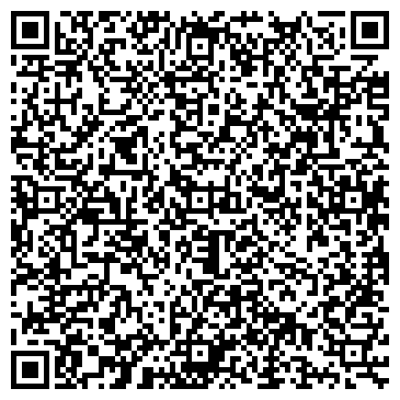 QR-код с контактной информацией организации ООО Аквасервис