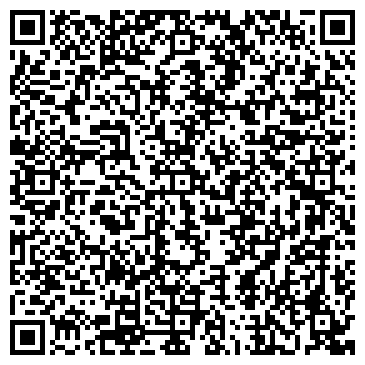 QR-код с контактной информацией организации ООО Карт Плюс