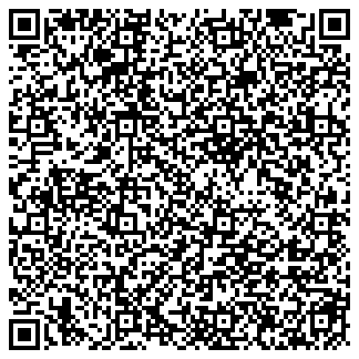 QR-код с контактной информацией организации Участковый пункт полиции Отдела полиции №3 УВД по г. Барнаулу, Участковый пункт №1
