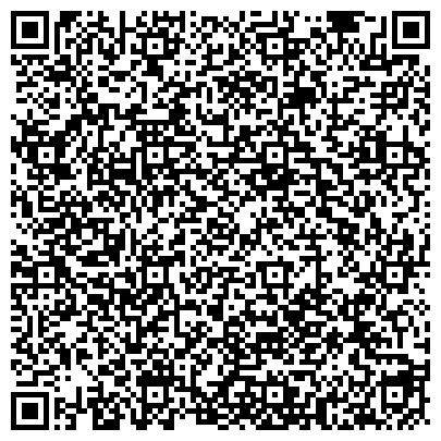 QR-код с контактной информацией организации Участковый пункт полиции Отдела полиции №8 УВД по г. Барнаулу, Участковый пункт №6