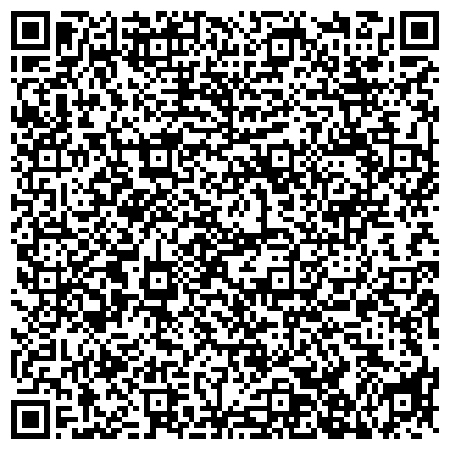 QR-код с контактной информацией организации Автошкола, Всероссийское общество автомобилистов, г. Новороссийск