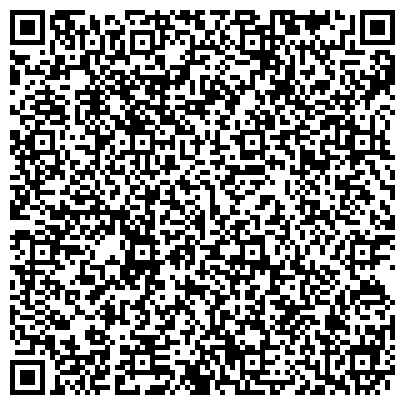 QR-код с контактной информацией организации Участковый пункт полиции Отдела полиции №5 УВД по г. Барнаулу, Участковый пункт №1