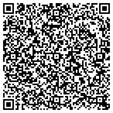 QR-код с контактной информацией организации ООО Компания Стройкомфорт