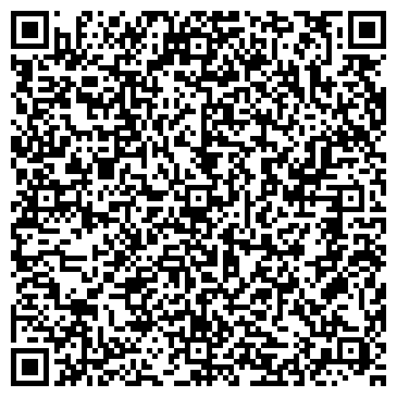 QR-код с контактной информацией организации ООО Компания Стройкомфорт
