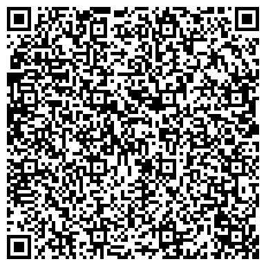QR-код с контактной информацией организации ООО Электрическая Строительная Компания