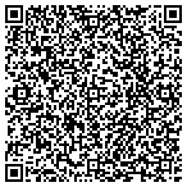 QR-код с контактной информацией организации Беби-Шик