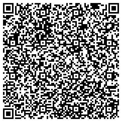 QR-код с контактной информацией организации Участковый пункт полиции Отдела полиции №2 УВД по г. Барнаулу, Участковый пункт №2