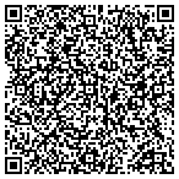 QR-код с контактной информацией организации ДарОбувь