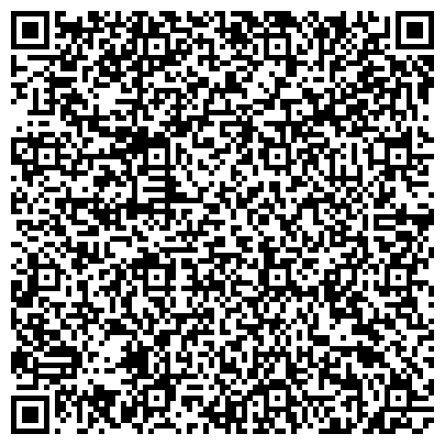 QR-код с контактной информацией организации Участковый пункт полиции Отдела полиции №1 УВД по г. Барнаулу, Участковый пункт №6