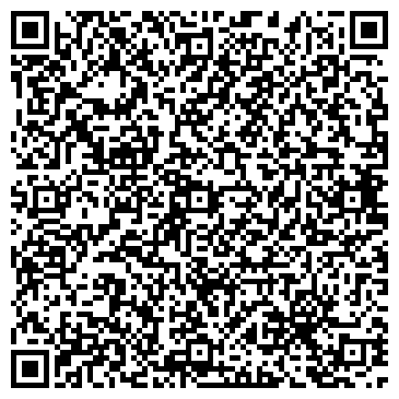 QR-код с контактной информацией организации ИП Мартиросов А.Ю.