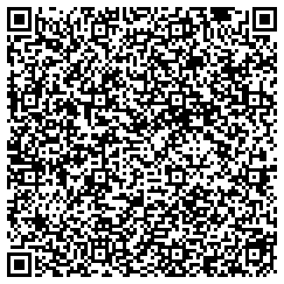 QR-код с контактной информацией организации Участковый пункт полиции Отдела полиции №5 УВД по г. Барнаулу, Участковый пункт №2