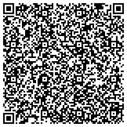 QR-код с контактной информацией организации Участковый пункт полиции Отдела полиции №3 УВД по г. Барнаулу, Участковый пункт №3