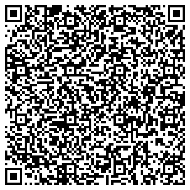 QR-код с контактной информацией организации ОАО Саранский домостроительный комбинат